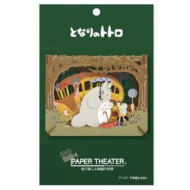 Studio Ghibli Théâtre de Papier - Studio Ghibli Mon Voisin Totoro - Une Rencountre Mystérieuse avec Totoro à Assembler *Instructions en Anglais*