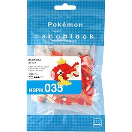 Nanoblock Nanoblock - Pokémon - 035 Magikarp 130 Pièces