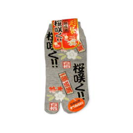 INASAKA MERIYASU Chaussettes - Tabi - "Sakura Saku" Grises Avec Coussin Anti-Dérappant Sakura 1 Paire 22-25cm