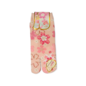 INASAKA MERIYASU Chaussettes - Tabi - Motif de Sakura Roses Formes Variées Roses 1 Paire 22-25cm