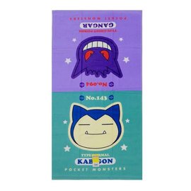 ShoPro Towel - Pokémon Pocket Monsters - Gengar Ghost Poison Type and Snorlax Normal Type 60x120cm