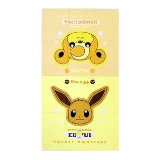 ShoPro Serviette - Pokémon Pocket Monsters - Eevee/Eievui et Teddiursa/Himeguma Normal Type 60x120cm