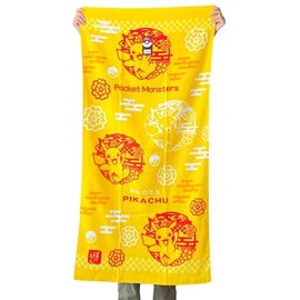 ShoPro Towel - Pokémon Pocket Monsters - Pikachu Japanese Pattern 60x120cm