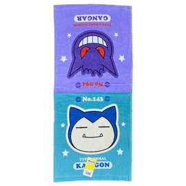 ShoPro Towel - Pokémon Pocket Monsters - Gengar Ghost Poison Type and Snorlax Normal Type 34x75cm
