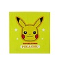 ShoPro Débarbouilette - Pokémon Pocket Monsters - Pikachu Type Eelectric 34x35cm