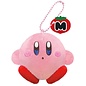 OST-Fancy Plush - Kirby of the Stars - Kirby's Dream Land Nukuiizu Kirby and Maxim Tomato Keychain