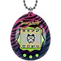 Bandai Toy - Tamagotchi Original - Stripped Tiger Gradient Pink to Purple Virtual Pet Gen 1