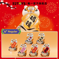 52TOYS Blind Box - Panghu  - Mini Figurine Lucky Lucky Lucky Tiger