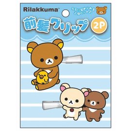 ShoPro Hair Clip - Rilakkuma - Rilakkuma, Kiiroitori, Korilakkuma amd Chairoikoguma 1 Pair