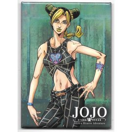 Ata-Boy Magnet - JoJo's Bizarre Adventure Stone Ocean - Jolyne Kujo