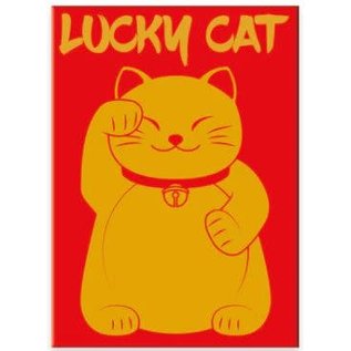 Ata-Boy Magnet - Cat - Lucky Cat