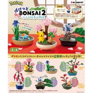 Re-Ment Blind Box - Pokémon Pocket Monsters - Pocket Bonsai Mini Figurine Series 2