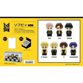 Bandai Blind Bag - BTS TinyTAN - Sofvi Mascot Vol. 2 Butter Mini Figurine *LIQUIDATION*