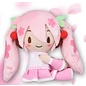 Banpresto Plush - Hatsune Miku 初音ミク- Attaching Sakura Miku Smiling 6"