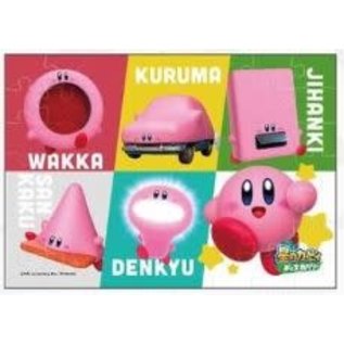 Ensky Studio Puzzle - Nintendo Kirby of the Stars - Forgotten Lands 56 pieces