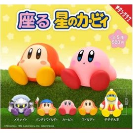 Kitan Club Boîte mystère - Nintendo Kirby of the Stars - Kirby Assis et Compagnie