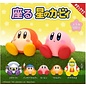 Kitan Club Blind Box - Nintendo Kirby of the Stars - Kirby Sitting and Company