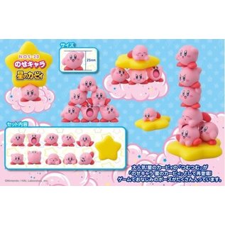 Ensky Studio Figurine - Nintendo Kirby of the Stars - Kirby Empilables Nosechara NOS-20