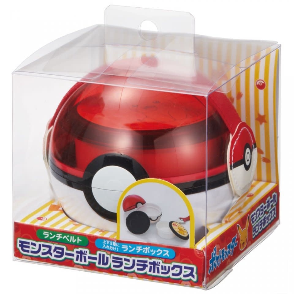 Boîte à pain / lunch box Pokémon avec plusieurs compartiments