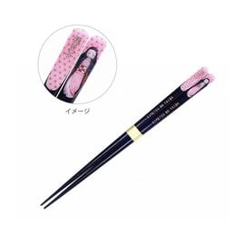 Aniplex Chopsticks - Demon Slayer: Kimetsu no Yaiba - Nezuko Kamado Laquered Wood 1 Pair 21cm