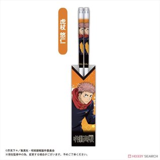 Skater Chopsticks - Jujutsu Kaisen - Yuuji Itadori Clear Acrylic 1 Pair 21 cm