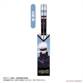 Skater Chopsticks - Jujutsu Kaisen - Satoru Gojo Clear Acrylic 1 Pair 21 cm