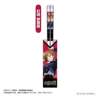 Skater Chopsticks - Jujutsu Kaisen - Kugisaki Nobara Clear Acrylic 1 Pair 21 cm