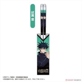 Skater Chopsticks - Jujutsu Kaisen - Fushiguro Megumi Clear Acrylic 1 Pair 21 cm