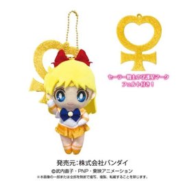 Bandai Plush -Sailor Moon - Keychain  Minako Aino Moon Prism Sailor Venus Mascot 4"
