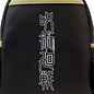 Loungefly Mini Backpack - Jujutsu Kaisen -  Sukuna Possession Yuji Itadori Image Lenticular Black and Green Faux Leather