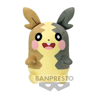 Banpresto Peluche - Pokémon Pocket Monsters - Morpeko Souriant Mode Rassasié 10"