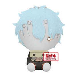 Banpresto Peluche - My Hero Academia - Tomura Shigaraki avec Mains Assis Chibi 8"