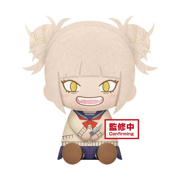 Plush My Hero Academia Himiko Toga with Knife Sitting Chibi 8 Chez Rhox Geek Stop