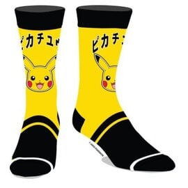 Bioworld Socks - Pokémon - Pikachu with Japanese Writtings Yellow and Black 1 Pair Crew