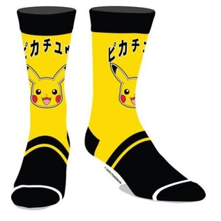 Bioworld Chaussettes - Pokémon - Pikachu avec Inscriptions Japonaises Jaune et Noir 1 Paire Crew