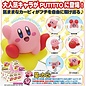 Kitan Club Boîte mystère - Nintendo Kirby - Putitto Figurine pour Verre 3D Version 1