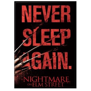 Ata-Boy Magnet - Nightmare on Elm Street - Freddy "Never Sleep Again"