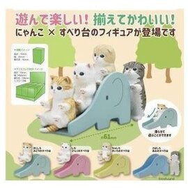 Kitan Club Blind Box - Kitan Club - Figurine Cat Mofusand on Slide Vol. 1