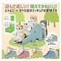 Kitan Club Blind Box - Kitan Club - Figurine Cat Mofusand on Slide Vol. 1
