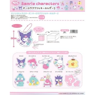Sanrio Boîte Mystère - Sanrio Characters - Porte-clés en Acrylique Aurora Vol. 2