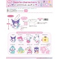Sanrio Blind Box - Sanrio Characters - Acrylic Keychain Aurora Vol. 2