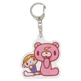 Mori Shack Keychain - Gloomy Bear the Naughty Grizzly - Gloomy and Pity Bloody Sitting Acrylic