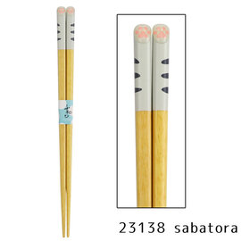 Sankyodai Chopsticks - Sankyodai - Gray Tabby Cat Paws Sabatoraneko 21cm