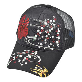 Ripple Baseball Cap - Ripple - Toyotomi Hideyoshi Embroided Trucker Black