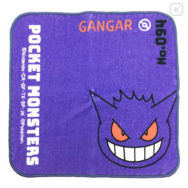 ShoPro Hand Towel  - Pokémon Pocket Monsters - Gengar/Gangar No.094 Small Towel 20x20cm