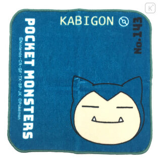 ShoPro Débarbouillette - Pokémon Pocket Monsters - Snorlax/Kabigon No.143 Petite Towel 20x20cm
