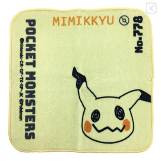 ShoPro Débarbouillette - Pokémon Pocket Monsters - Mimikyu No.778 Petite Towel 20x20cm