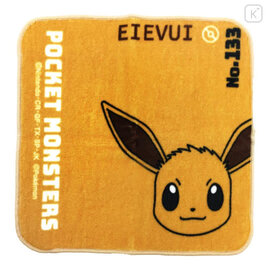 ShoPro Hand Towel - Pokémon Pocket Monsters - Eevee/Eievui No.133 Small Towel 20x20cm