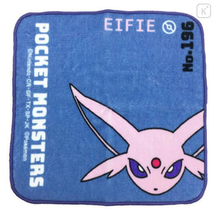 ShoPro Débarbouillette - Pokémon Pocket Monsters - Espeon/Eifie No.196 Petite Towel 20x20cm