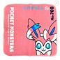 ShoPro Débarbouillette - Pokémon Pocket Monsters - Sylveon/Nymphia No.700 Petite Towel 20x20cm